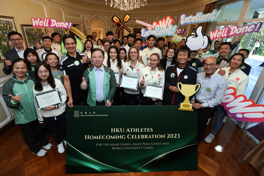 HKU Athletes Shine Brightly at Asian Games, Asian Para Games, and World University Games, Invited to University Lodge for Homecoming Celebration