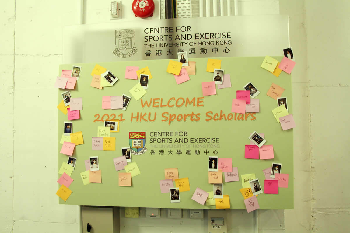 Sports Scholars Gathering 2020-21<br>“Welcoming our newest intake of HKU Sports Scholars”