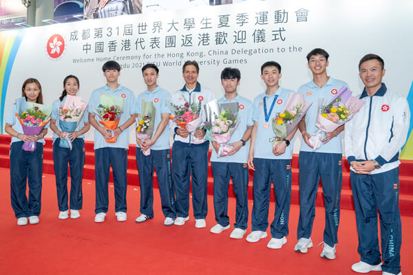 TeamHKU athletes bring back Chengdu FISU World University Games medals