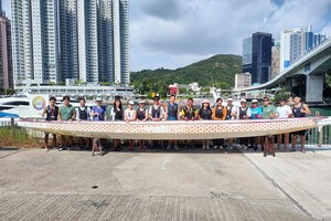 DragonBoat2023-008