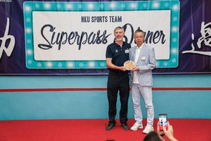 Superpass photo3