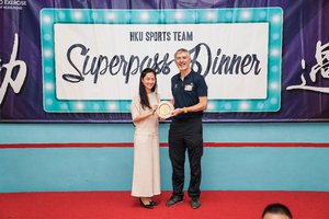 Superpass photo4