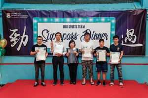 Superpass2019-025