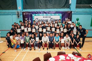 Superpass2019-030