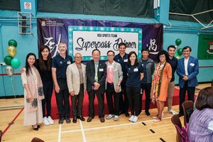 Superpass2019-066