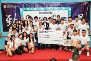 Superpass2019-071