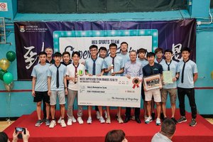 Superpass2019-072