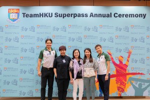 Superpass2022-23-011