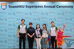 Superpass2022-23-029
