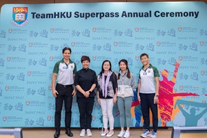 Superpass2022-23-030