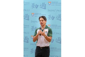 Superpass2022-23-032