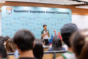 Superpass2022-23-035