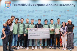 Superpass2022-23-036