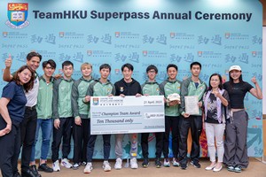 Superpass2022-23-037
