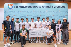 Superpass photo1