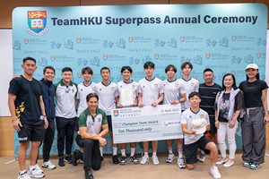 Superpass2022-23-040