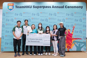 Superpass photo2