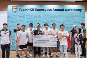 Superpass2022-23-044