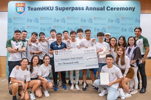 Superpass photo4