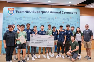 Superpass2022-23-048