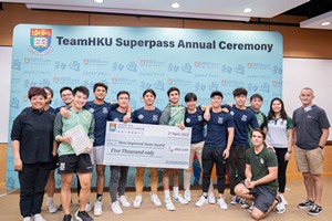 Superpass2022-23-049
