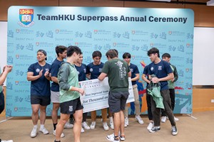 Superpass2022-23-050
