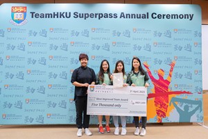 Superpass2022-23-051