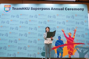 Superpass2022-23-053