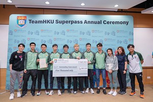 Superpass2022-23-055