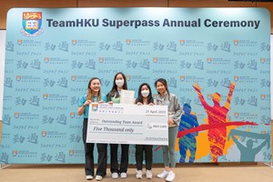 Superpass2022-23-058