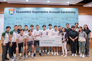 Superpass2022-23-063