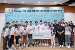 Superpass2022-23-064