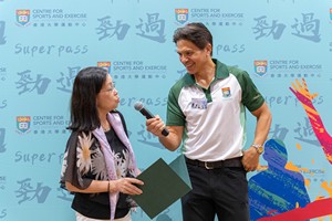 Superpass2022-23-066