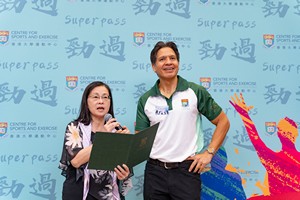 Superpass2022-23-067