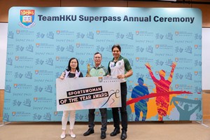Superpass2022-23-070
