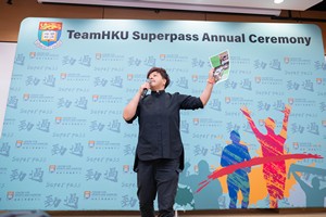 Superpass2022-23-078