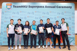 Superpass2022-23-080