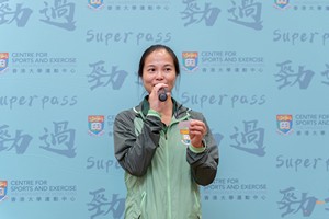 Superpass2022-23-094