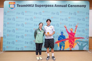 Superpass2022-23-095