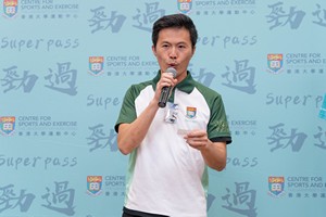 Superpass2022-23-096