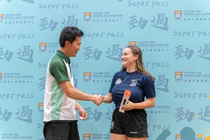 Superpass2022-23-098