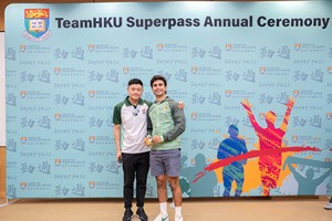 Superpass2022-23-102