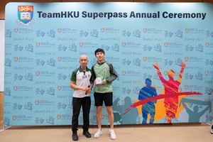 Superpass2022-23-107