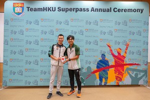Superpass2022-23-110