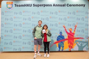 Superpass2022-23-115