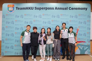Superpass2022-23-119