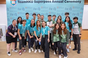 Superpass2022-23-122