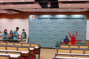 Superpass2022-23-126
