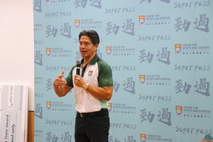 Superpass2022-23-163