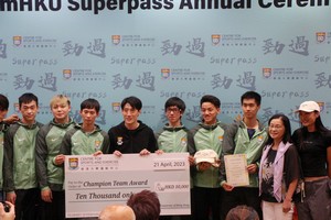 Superpass2022-23-168